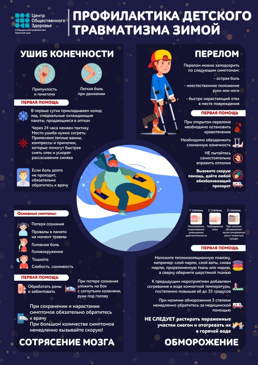 0-02-05-f729919805e0598c3b29dbe89db845852a44de7de33e875e55c508dd939b8d76_53cc93f3