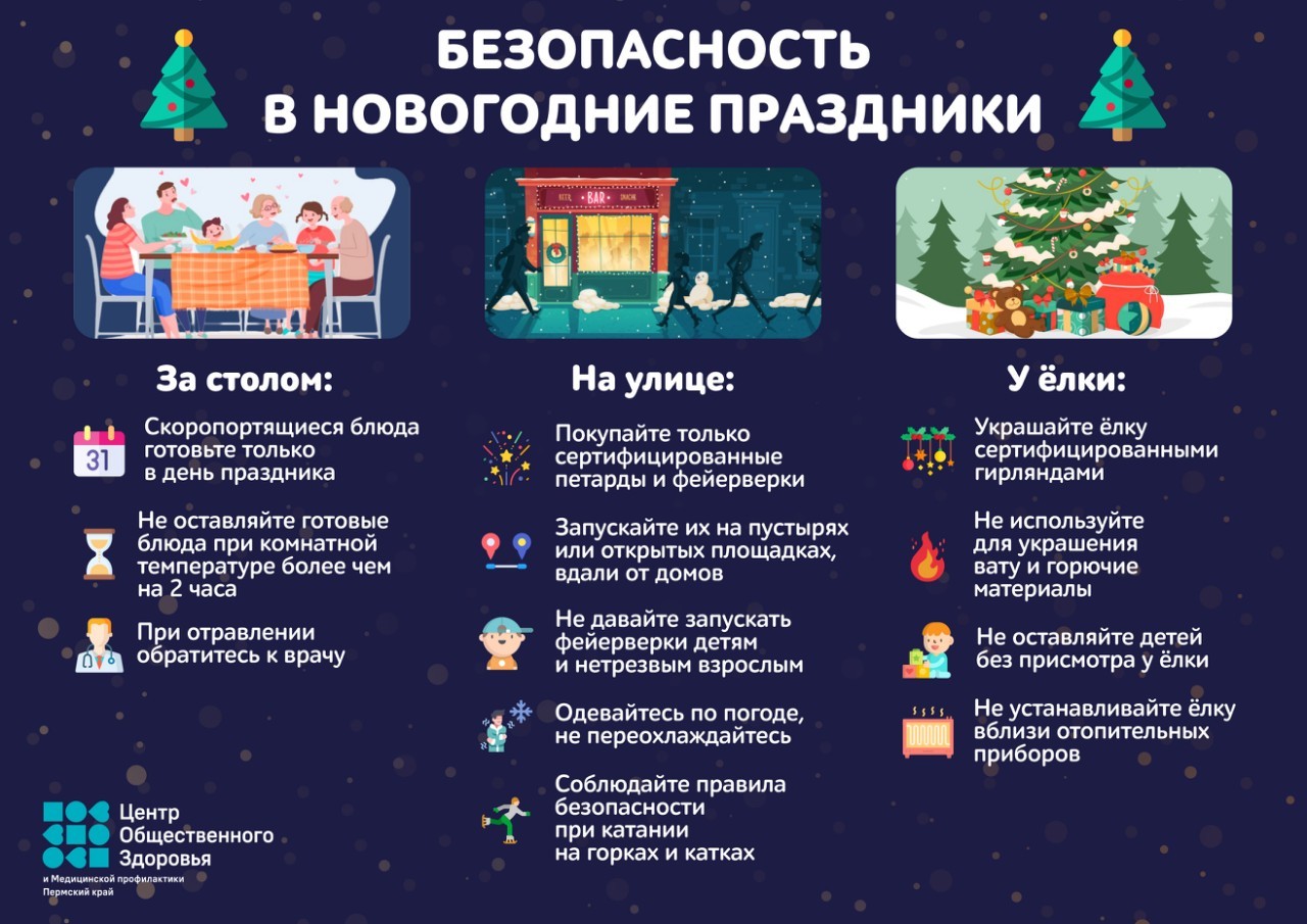 0-02-0a-b2405805664a6de460ed85f7e3115b576ab11656d4a8acba3a89c73afc90b61e_2003e845