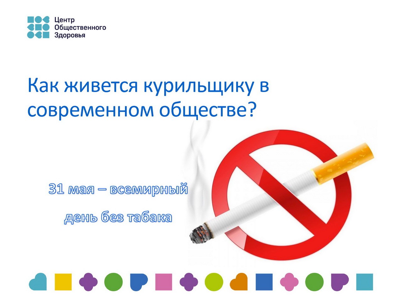 s4f56sdf456sf---0001