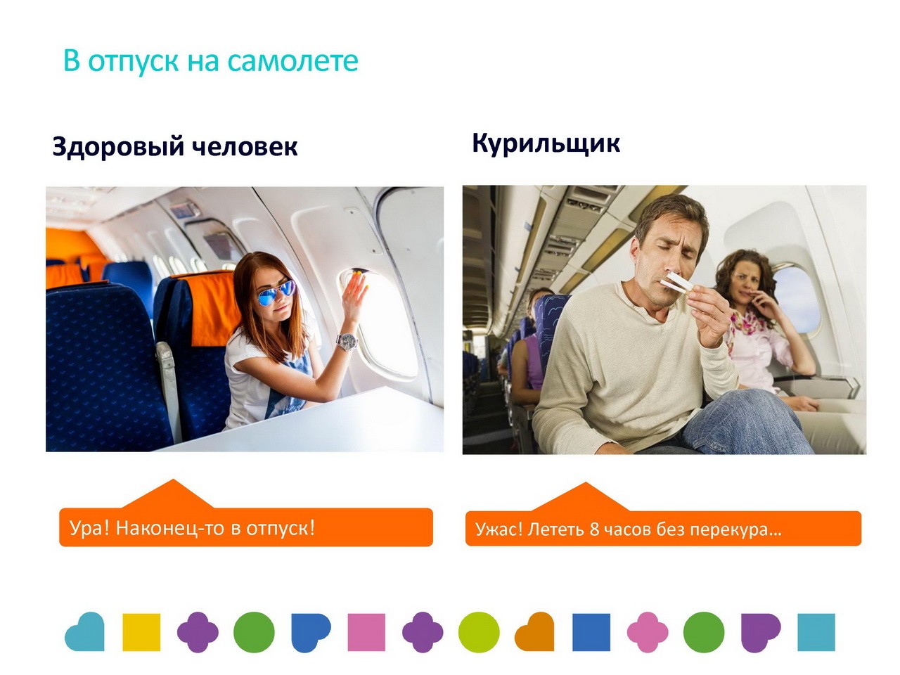 s4f56sdf456sf---0002