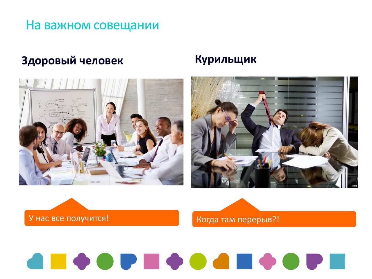 s4f56sdf456sf---0003