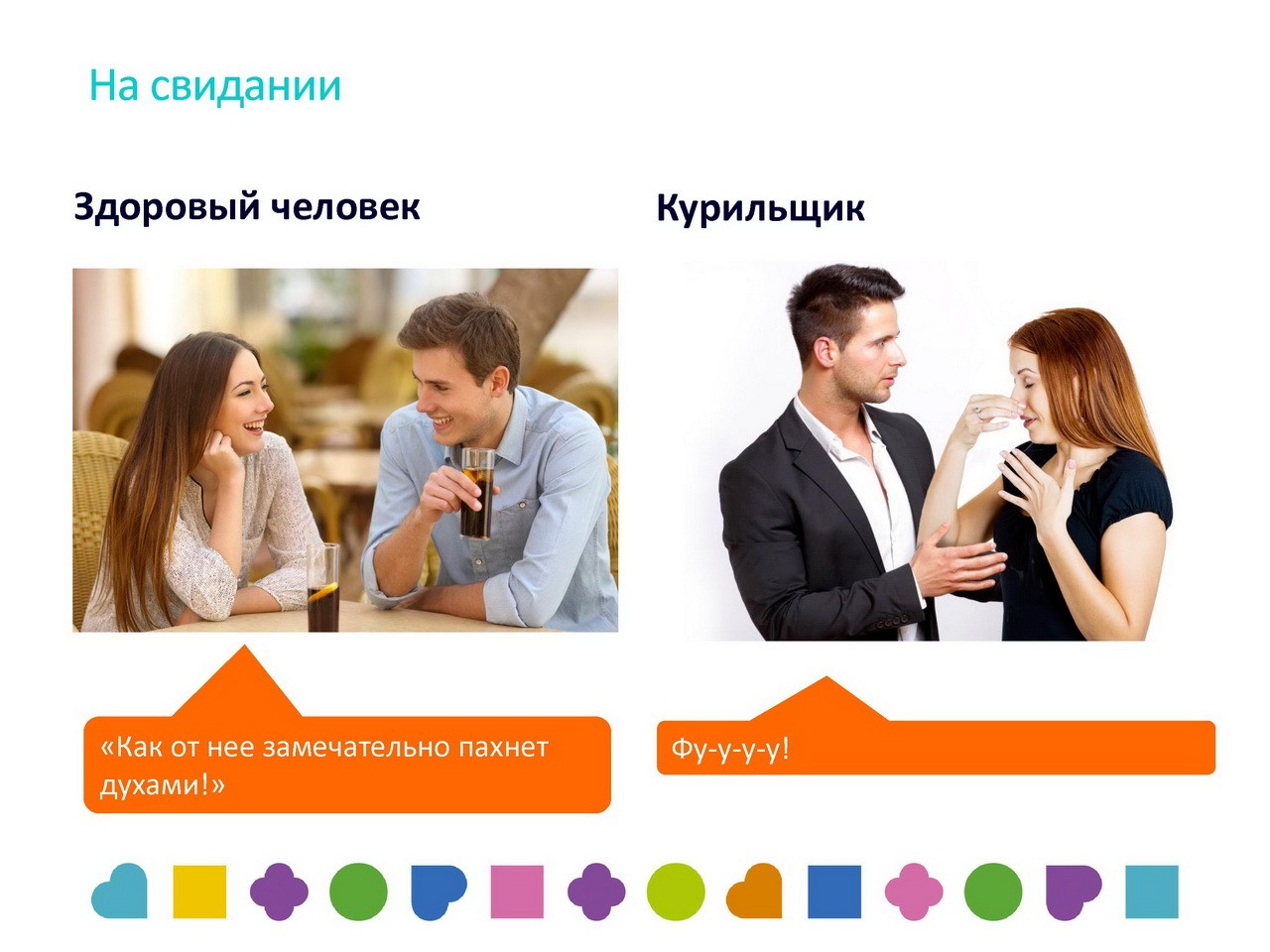 s4f56sdf456sf---0004