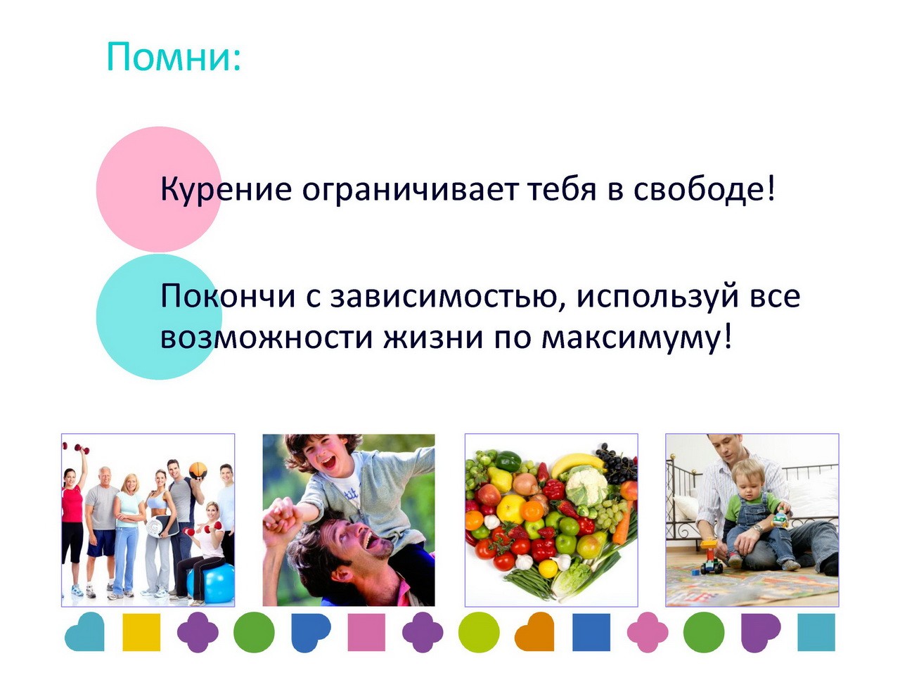 s4f56sdf456sf---0006