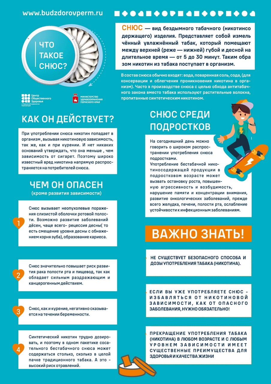 s4f56sdf456sf---0007