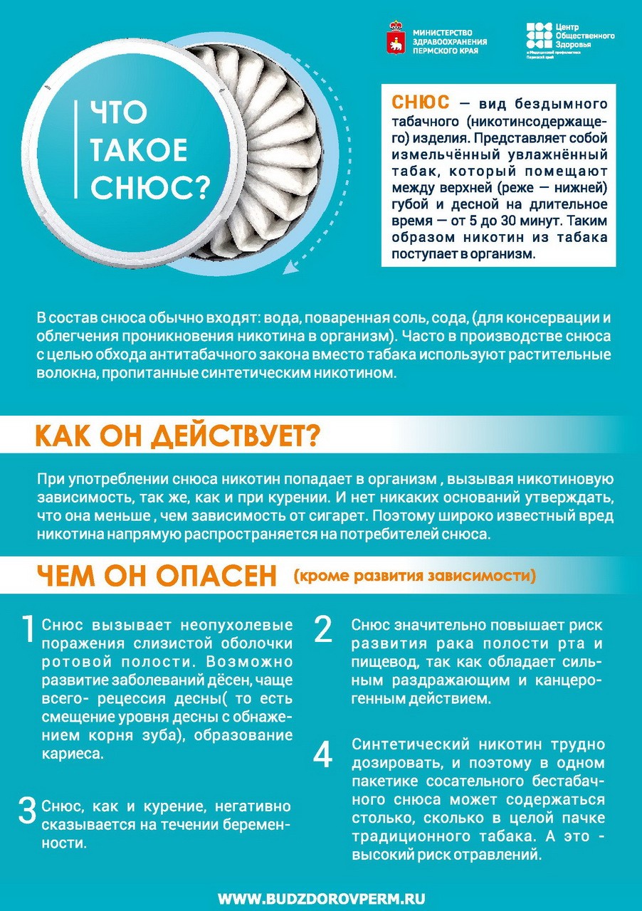 s4f56sdf456sf---0008