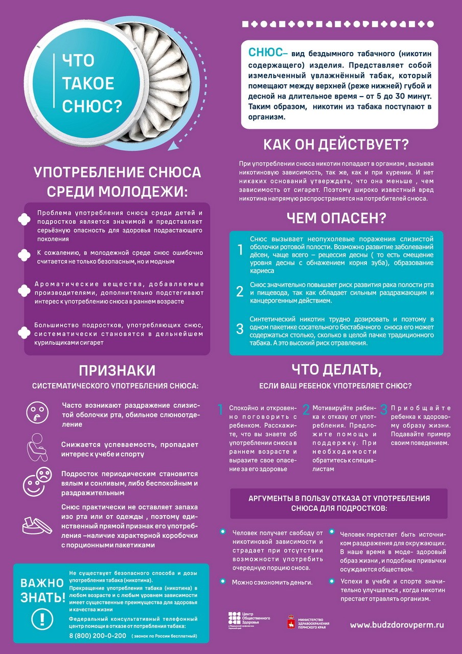 s4f56sdf456sf---0010