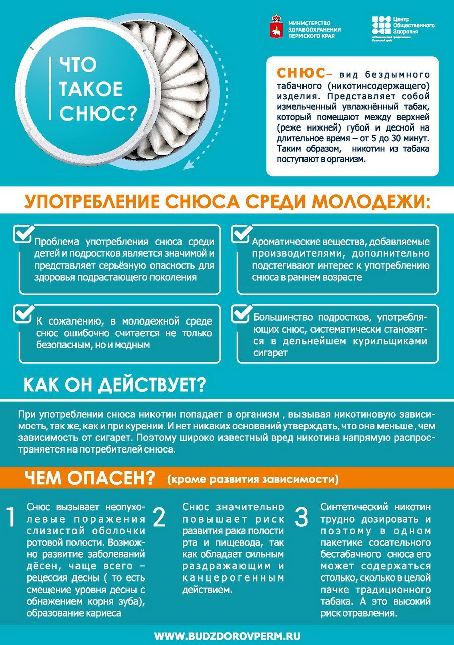 s4f56sdf456sf---0011