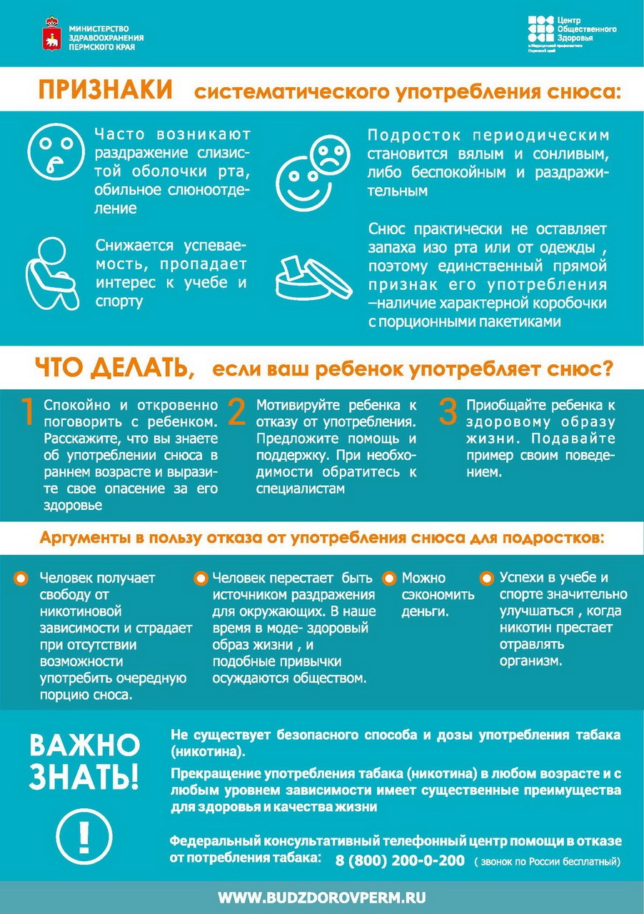 s4f56sdf456sf---0012