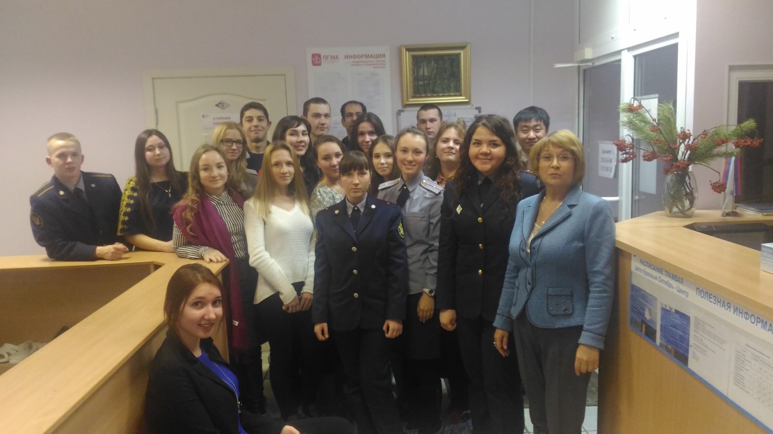 confer_med_univ_2016_2